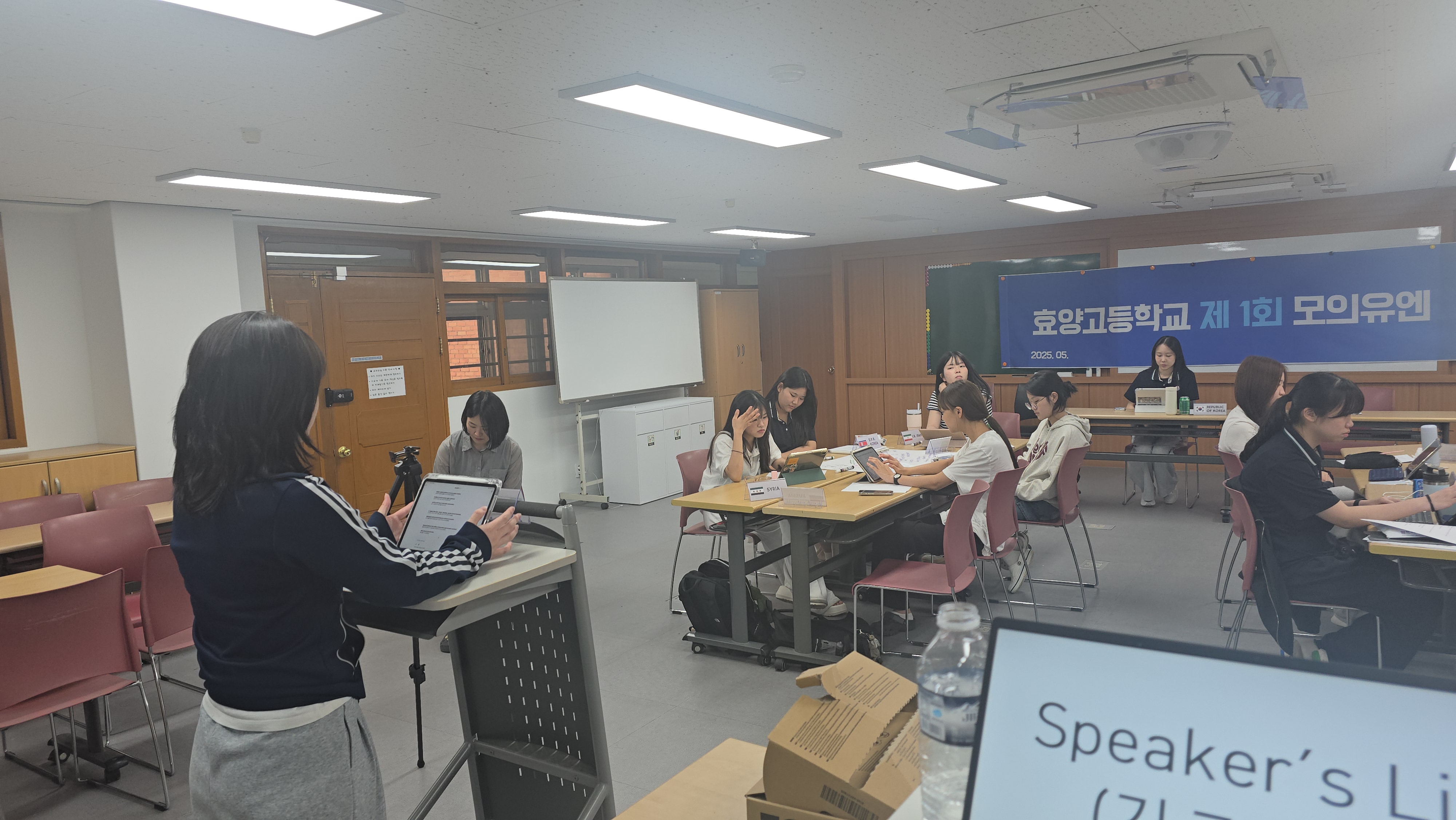 KakaoTalk_20250529_213552863_09.jpg