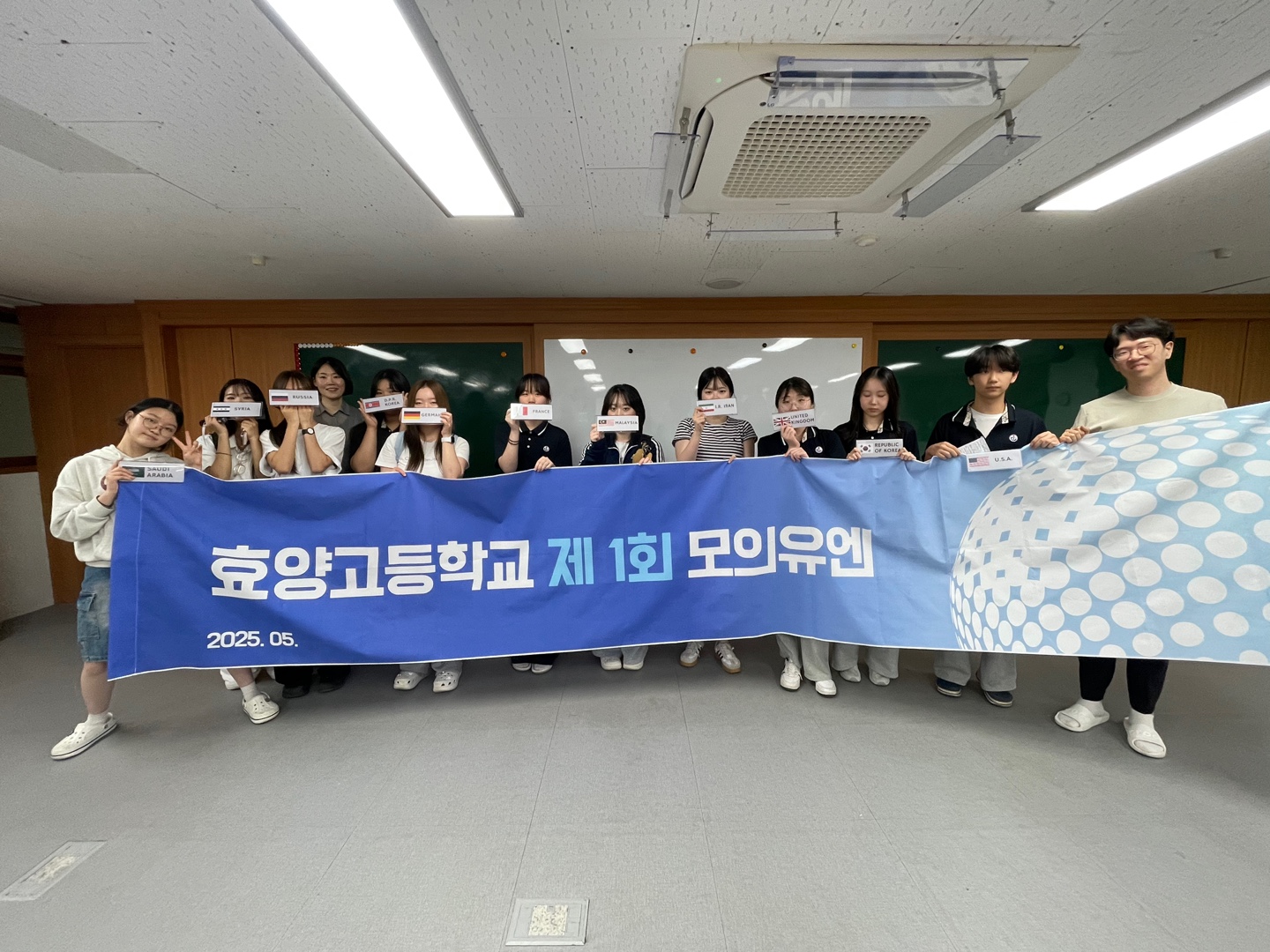 KakaoTalk_20250529_213959875_02.jpg