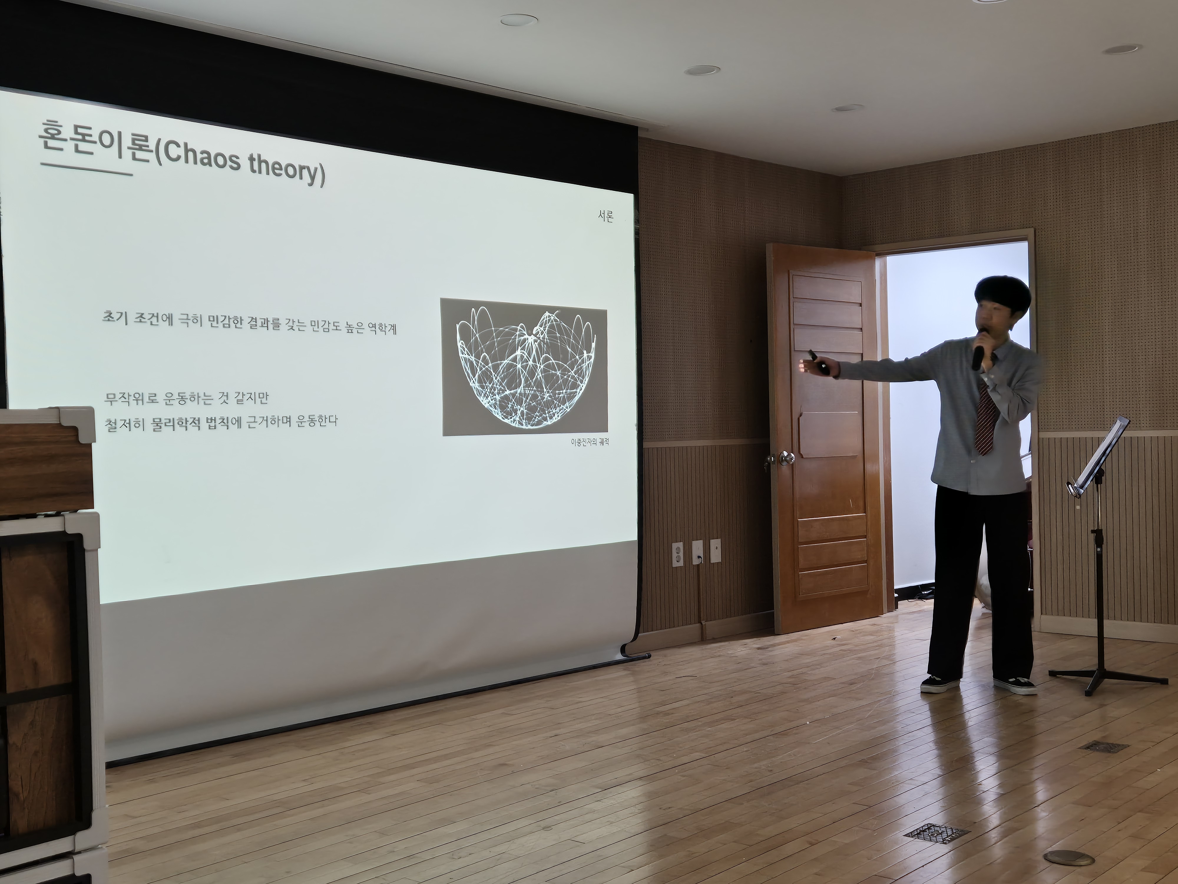 KakaoTalk_20250710_085850774_08.jpg