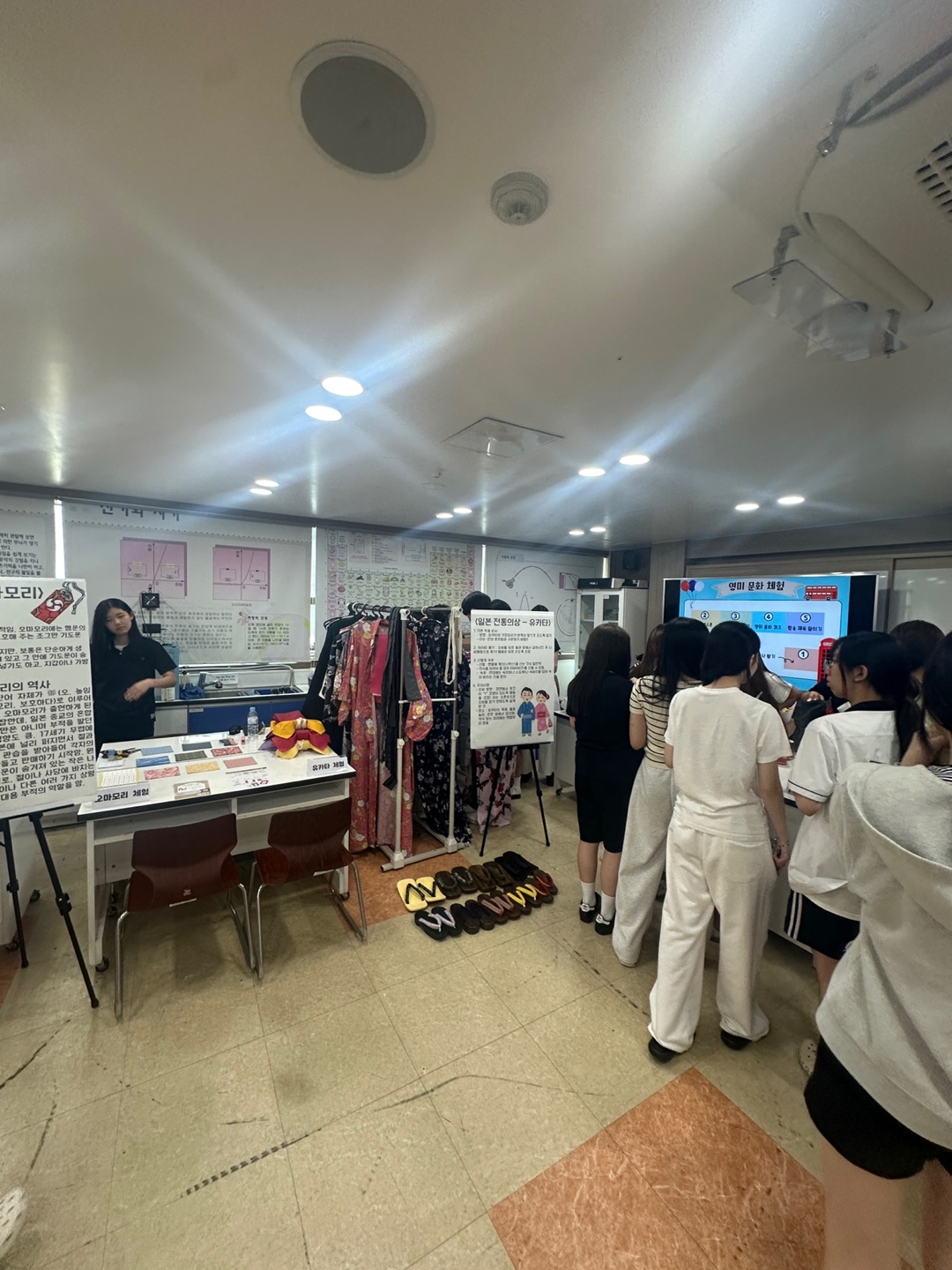 문화체험1.jpg