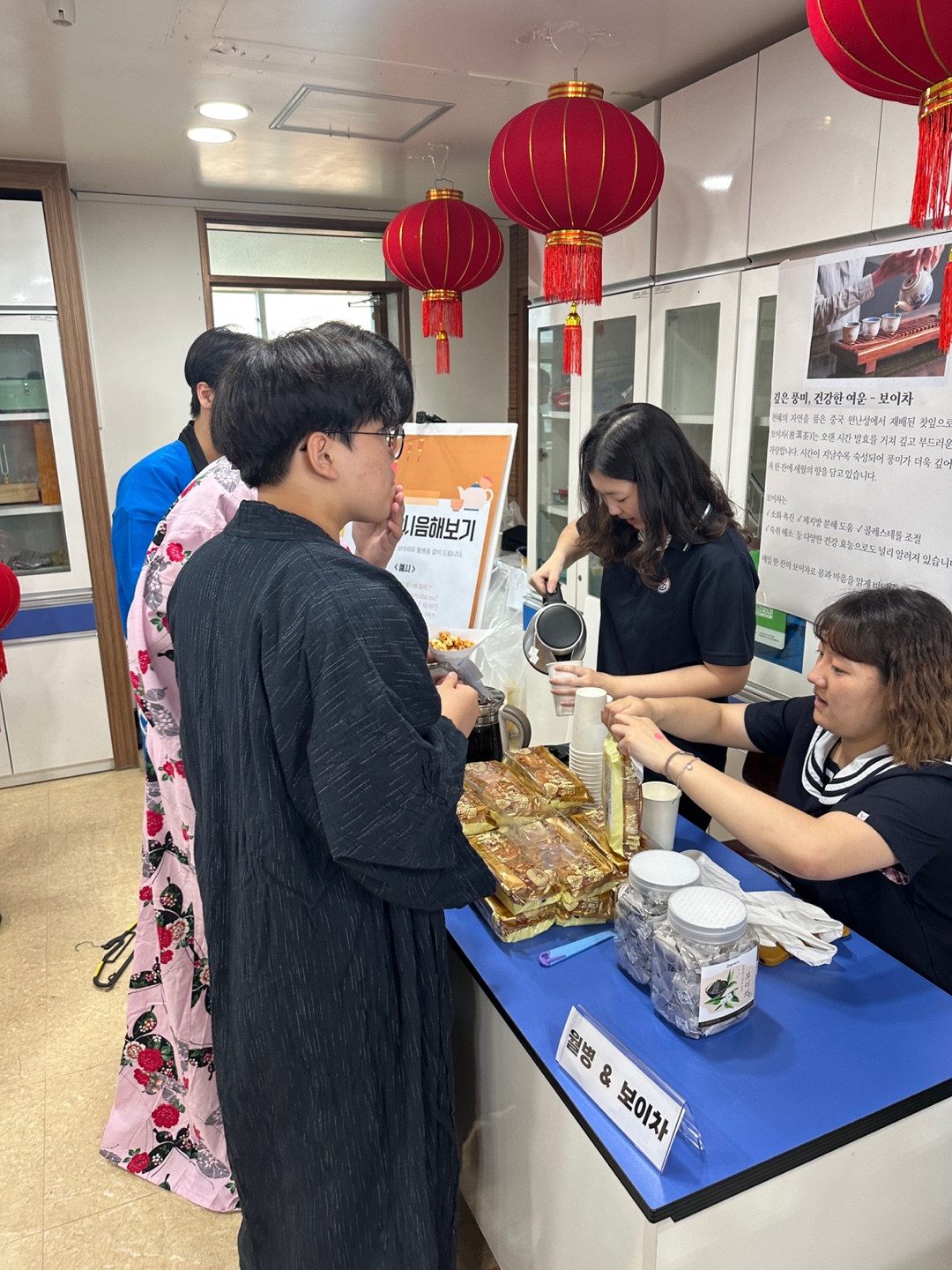 문화체험3.jpg