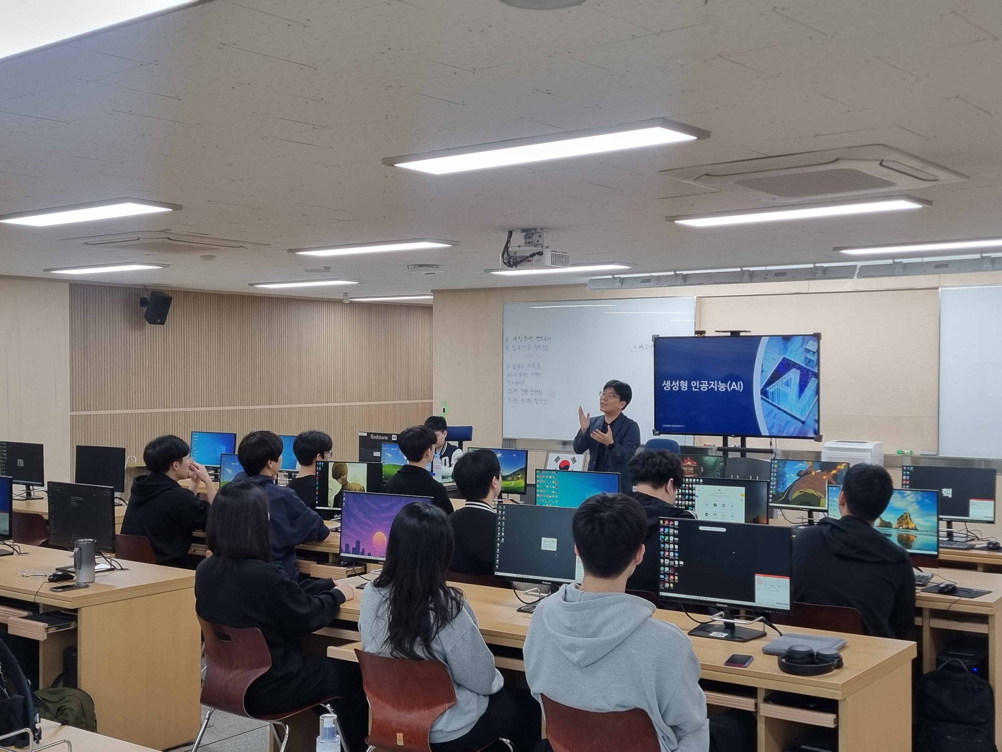 2025학년도 공학실습교실